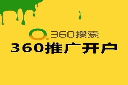 竞价SEM案例：家居建材行业SEM优化技巧