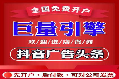 百度推广优化技巧：案例解读广告投放