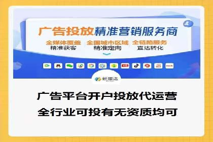 SEM主管实战经验：案例分析及反思